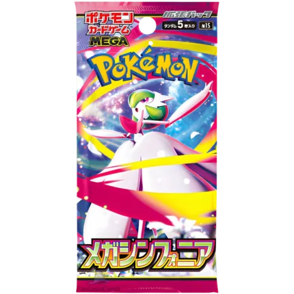 Pokemon - Mega Symphonia - Booster [JP]