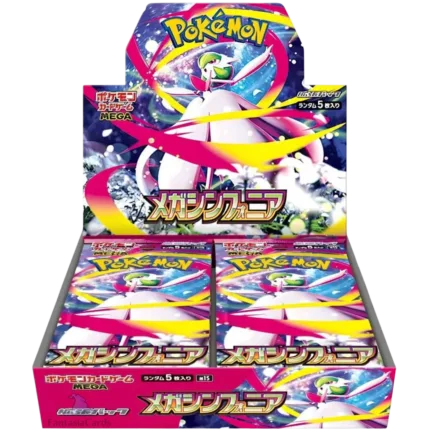 Pokemon - Mega Symphonia - Display [JP]