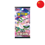 Pokemon - Miracle Journey - Jumbo Booster [S-CHN]