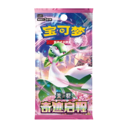 Pokemon - Miracle Journey - Slim Booster [S-CHN]