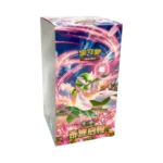 Pokemon - Miracle Journey - Slim Display [S-CHN]