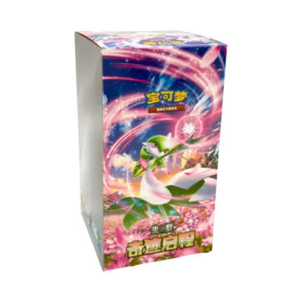 Pokemon - Miracle Journey - Slim Display [S-CHN]