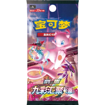Pokemon - Nine Colors Gathering CS4bC - Jumbo Booster [S-CHN]