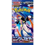 Pokemon - Ninja Spinner - Booster [JP]