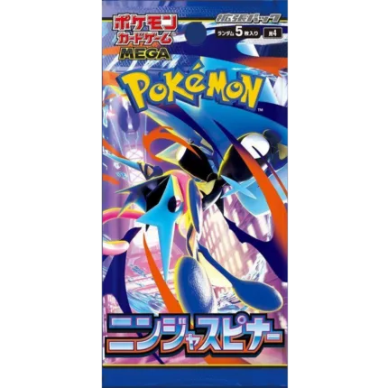 Pokemon - Ninja Spinner - Booster [JP]