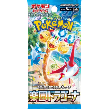 Pokemon - Paradise Dragona - Booster [JP]