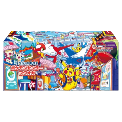 Pokemon - Pokémon Center Special Box - Fukuoka [JP]