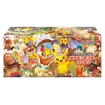 Pokemon - Pokémon Center Special Box - Tohoku [JP]