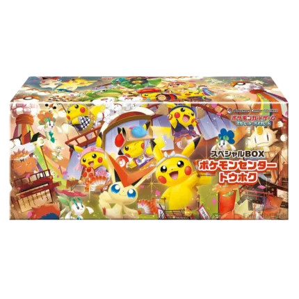 Pokemon - Pokémon Center Special Box - Tohoku [JP]