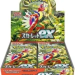 Pokemon - Scarlet EX - Display - [JP]