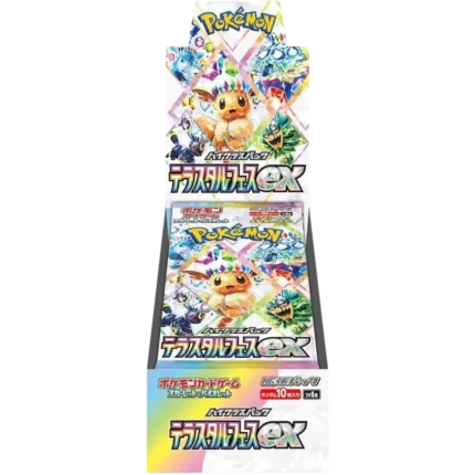Pokemon - Terastal Festival EX sv8a - Display (Ohne Folie) [JP]
