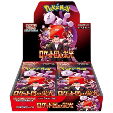 Pokemon - The Glory of Team Rocket - Display - [JP]