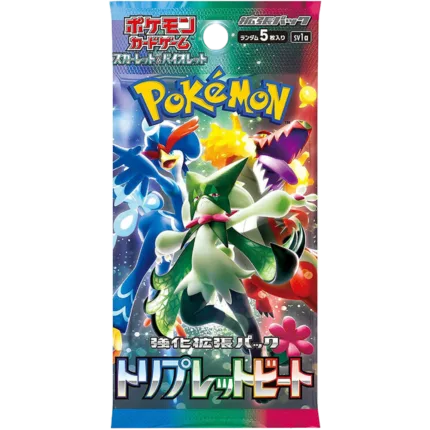 Pokemon - Triplet Beat - Booster [JP]