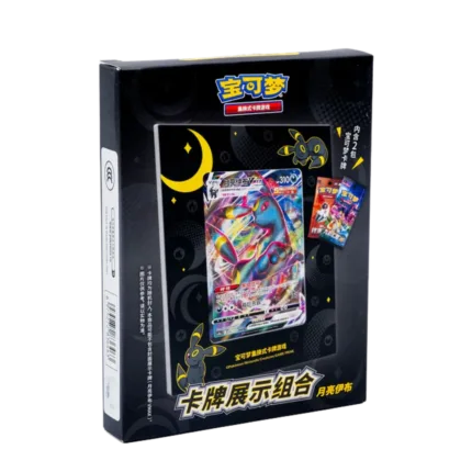 Pokemon - Umbreon Card Stand [S-CHN]