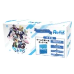 Rebirth For You - Aogiri High School Trial Set [JP]