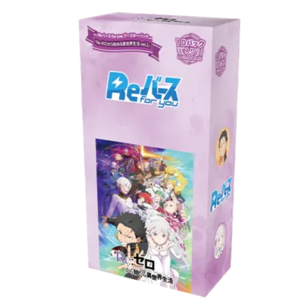 Rebirth For You - Re:Zero Vol. 2 - Display - [JP]
