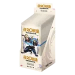 Riftbound: League of Legends TCG - 2. Set: Spiritforged Slim Display [S-CHN]
