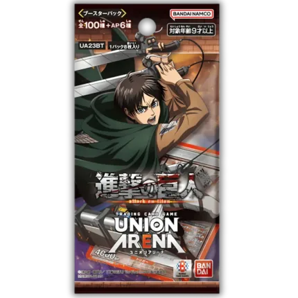 Union Arena - Attack on Titan - Booster [JP] Reprint