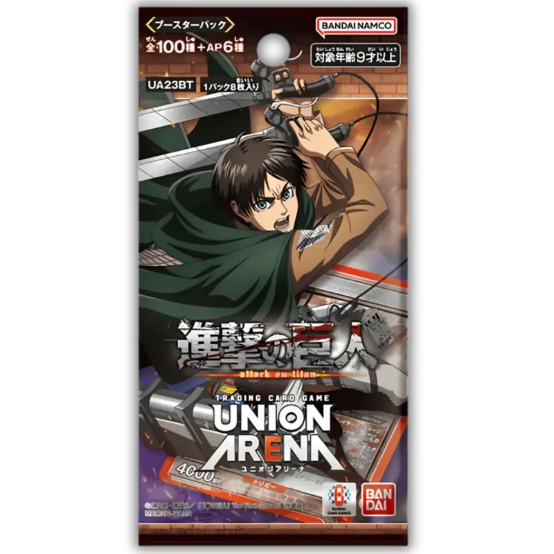 Union Arena - Attack on Titan - Booster [JP] Reprint
