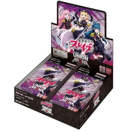 Union Arena - Chained Soldier - Display [JP]