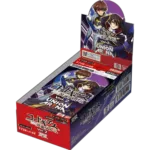 Union Arena - Code Geass: Lelouch of the Rebellion Vol. 2 - Display [JP]