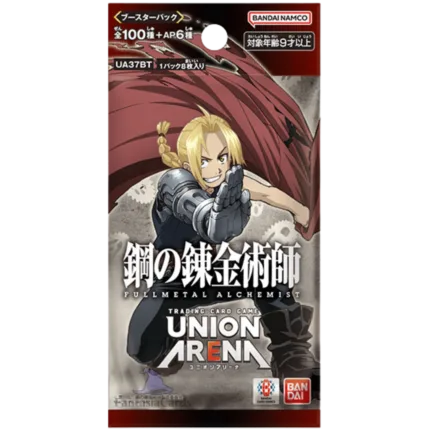 Union Arena - Fullmetal Alchemist - Booster [JP]