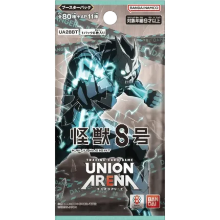 Union Arena - Kaiju No.8 - Booster [JP]
