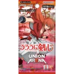 Union Arena - Rurouni Kenshin - Booster [JP]