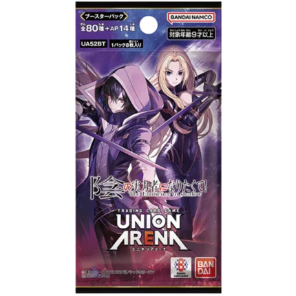 Union Arena - The Eminence in Shadow - Booster [JP]