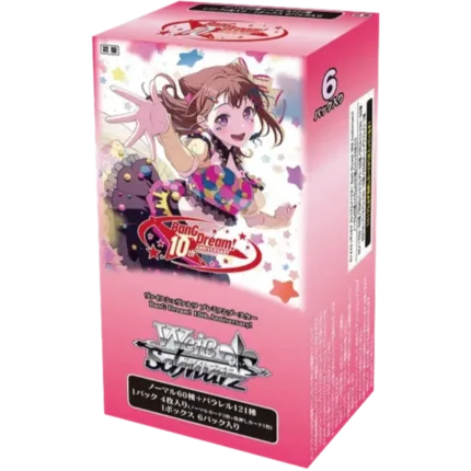 Weiß Schwarz - BanG Dream! 10th Anniversary! Premium Booster Display [JP]