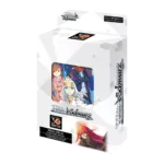 Weiß Schwarz - Dengeki Bunko Weiß Side - Trial Deck - [ENG]