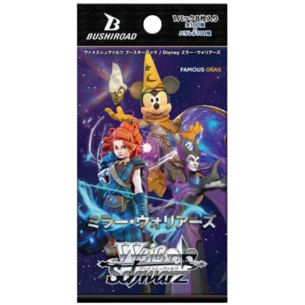 Weiß Schwarz - Disney Mirrorverse - Booster [JP]
