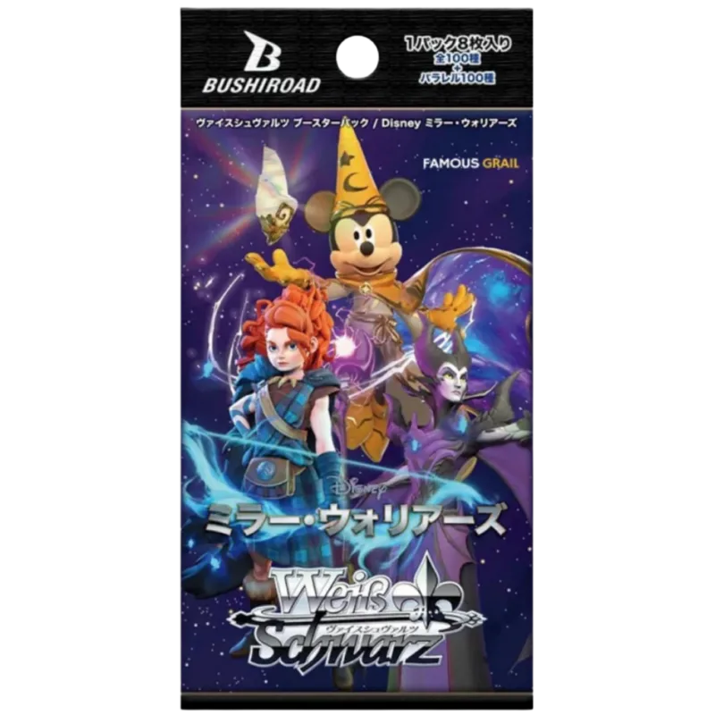 Weiß Schwarz - Disney Mirrorverse - Booster [JP]