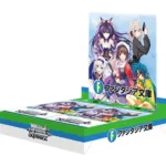 Weiß Schwarz - Fujimi Fantasia Bunko Vol. 2 - Display [JP]