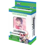 Weiß Schwarz - Fujimi Fantasia Bunko Vol. 2 - Trial Deck [ENG]