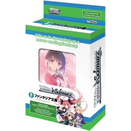 Weiß Schwarz - Fujimi Fantasia Bunko Vol. 2 - Trial Deck [ENG]
