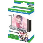 Weiß Schwarz - Fujimi Fantasia Bunko Vol. 2 - Trial Deck - [JP]