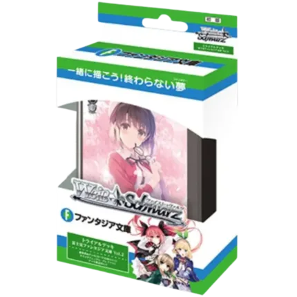 Weiß Schwarz - Fujimi Fantasia Bunko Vol. 2 - Trial Deck - [JP]