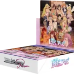 Weiß Schwarz Rose - Interspecies Reviewers - Display [JP]
