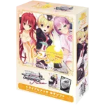 Weiß Schwarz Rose - Yuzusoft - Trial Deck [JP]