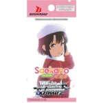Weiß Schwarz - Saekano The Movie Finale - Booster [ENG]