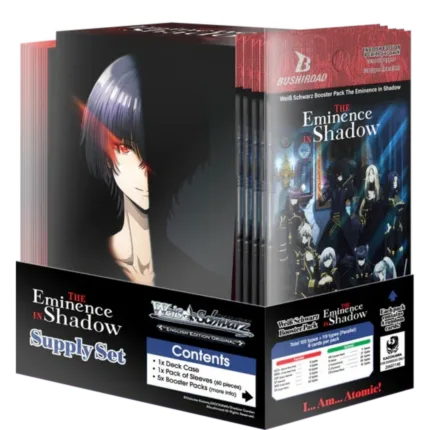 Weiß Schwarz - The Eminence in Shadow - Supply Set [ENG]