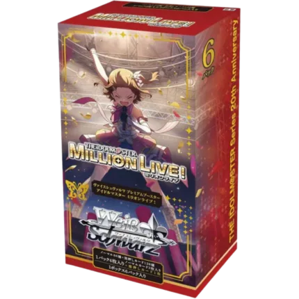 Weiß Schwarz - The Idolm@Ster Million Live! Premium Booster Display [JP]