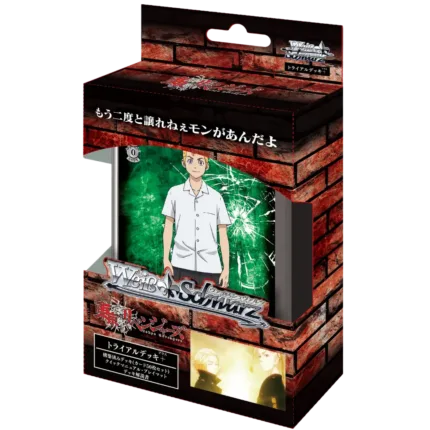 Weiß Schwarz - Tokyo Revengers - Trial Deck - [JP]
