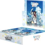 Weiß Schwarz - Too Many Losing Heroines! Display [JP]
