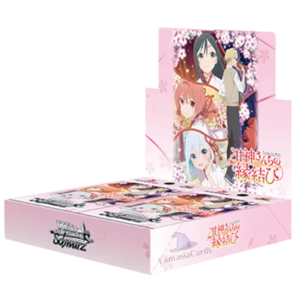 Weiß Schwarz - Tying the Knot with an Amagami Sister - Display [JP]