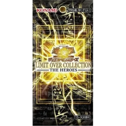 Yu-Gi-Oh! - LIMIT OVER COLLECTION - THE HEROES - Booster [JP]