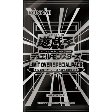Yu-Gi-Oh! - LIMIT OVER SPECIAL PACK VOL.1 [JP]